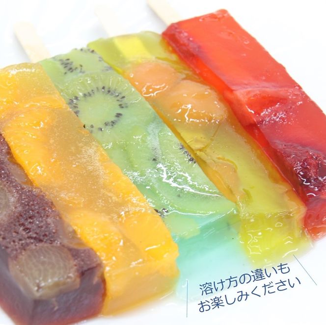 【新食感のモダン和菓子】しゃりっとぷるん！アイス葛バー お手頃 ７本セット　09-49