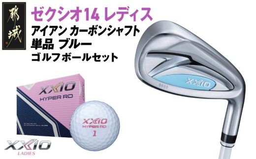 y{茧ssz[NVI 14 fBX ACA u[ Pis2025NftSt{[Zbg_GV-C703 _(ss)_bv [NVI 14V[Y 2025Nf ACA MP1400L J[{Vtg fBX Stpi X|[cpi { MADE IN JAPAN Y StN