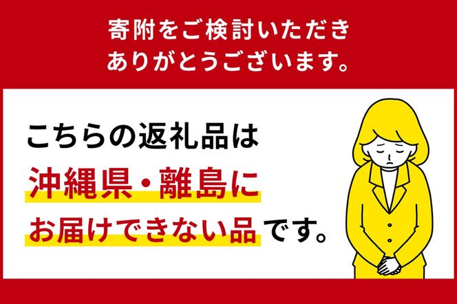 ns066-004 那須七五郎本舗 漬物3品セット（210ｇ×3袋）