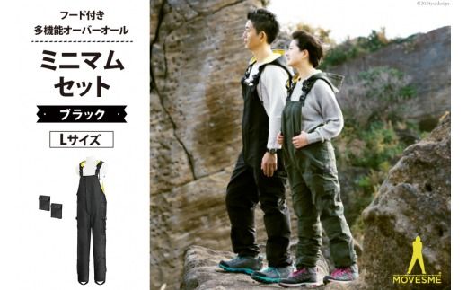 y{錧OzyTCYIׂzI[o[I[ MOVESME ~j}Zbg ubN LTCY Ot|Pbg×2 [GY {錧 O 30au0007-L] ƒ ƕ Y fB[X h t@bV