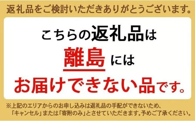 【6ヶ月定期便】【射水市】【射水の美味しいお米】若竹のお米 R8年度産コシヒカリ5kg | 新米 先行予約 令和8年産米 ブランド米 こしひかり 銘柄米 こめ 白米 富山県 ※離島への配送不可 ※2026年10月上旬～10月下旬頃に順次発送予定
