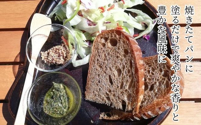DN011 トゥルシージェノベーゼ
