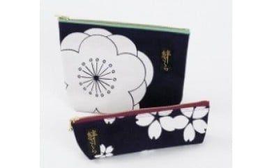 絆ざくらおでかけセット 【059】