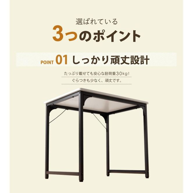 デスク 机 パソコンデスク 80cm 頑丈 シンプル テーブル PCデスク 勉強机 学習机 書斎デスク ワークデスク オフィスデスク 学習デスク シンプルデスク 作業用 一人暮らし 新生活 SunRuck サンルック SR-OD74-WWD