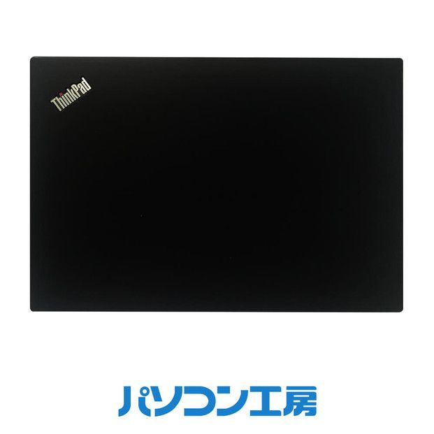 パソコン工房 3年保証 再生中古ノートパソコン ThinkPad T14s(-FN) 322032_EE112