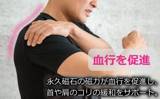 050F138 【スピード発送】TOMA6M（男性用・ピンクゴールド）磁気ネックレス