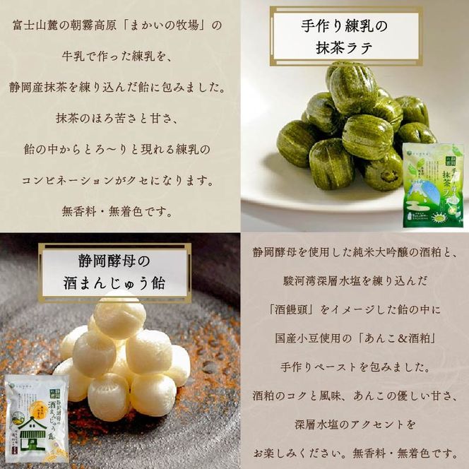 苺桃柿蜜柑様 リクエスト 4点 まとめ商品 苺桃柿蜜柑様 リクエスト 4点 まとめ商品