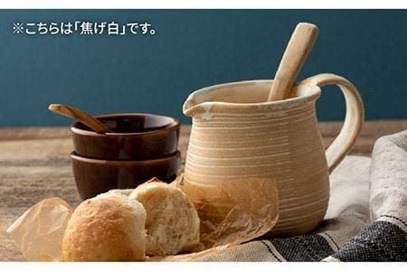 【年内発送】耐熱 ミルク ジャグ （ 濃い茶 ） 《糸島》【窯元ろくろ /浅見大輔】鍋 調理器具 直火 オーブン 電子レンジ [AUJ004]