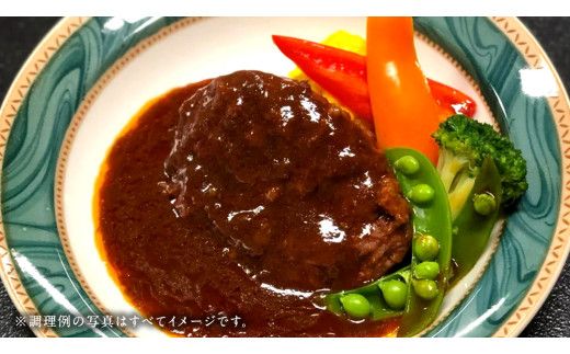 常陸牛 100％ 煮込み 手ごね ハンバーグ 1200g ( 200g × 6個 )【茨城県共通返礼品】 ハンバーグ 黒毛和牛 和牛 牛肉 肉 レトルト 冷凍 簡単 小分け [FE021us]