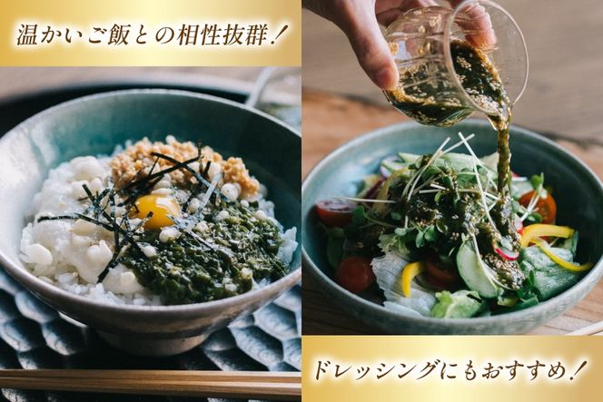 AJ661 めかぶ 有明海産 無添加めかぶとろろ 250g×10パック 定期便 6回 隔月 [ きざみめかぶ とろろ わかめ 海藻 無添加 冷凍 小分け チューブ ご飯のお供 中田水産 長崎県 島原市 ]