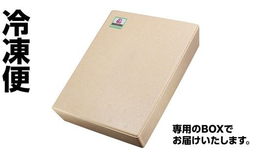 ＜ローズポーク＞ ロース超厚切り 800ｇ （ 200ｇ × 4枚 ） とんかつ トンテキ ブランド豚 厚切 豚ロース 豚肉 冷凍 ( 茨城県共通返礼品 ) [AA005us]