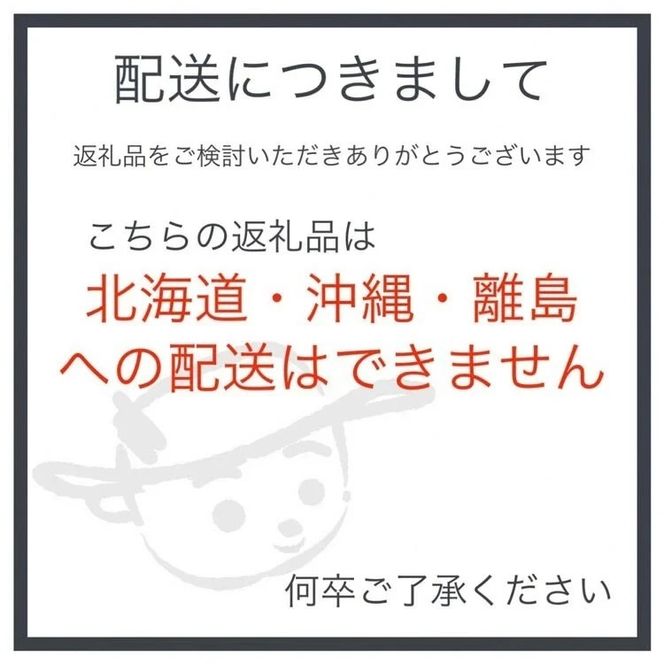 続ける美豆乳7袋＋たま豆腐2球 無調整 成分無調整 朝 国産大豆 健康 タンパク質 栄養 soy milk ソイミルク 小分け 飲料 グルメ おすすめ お取り寄せ 京都 セット※北海道・沖縄・離島への配送不可