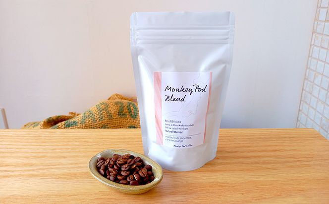 コーヒー 〈スペシャルティコーヒー飲み比べ〉コーヒー豆100g×2種（中煎＆深煎）豆or粉 食品 お菓子 モンキーポッド 豆 粉 コーヒー豆 珈琲 墨田区 東京都