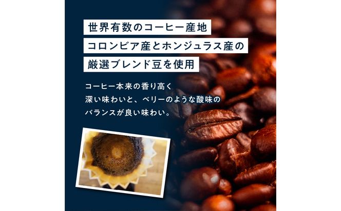 【I04010】Sparkle Oita Racing Teamプロデュース スペシャルブレンドコーヒー ドリップバッグ 15個