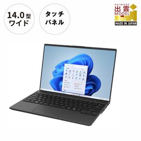 【2025年モデル】ノートパソコン 富士通 FMV WU3-K3 Windows11 IntelCorei5 1335U (ピクトブラック) メモリ8GB 約256GB SSD Office無し 322032_CK099