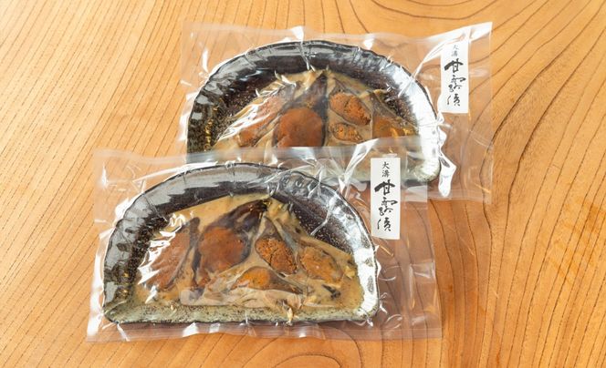 【B-907】総本家喜多品老舗　四〇〇年鮒寿し 大溝 甘露漬　スライスパック 150g×2【高島屋選定品】