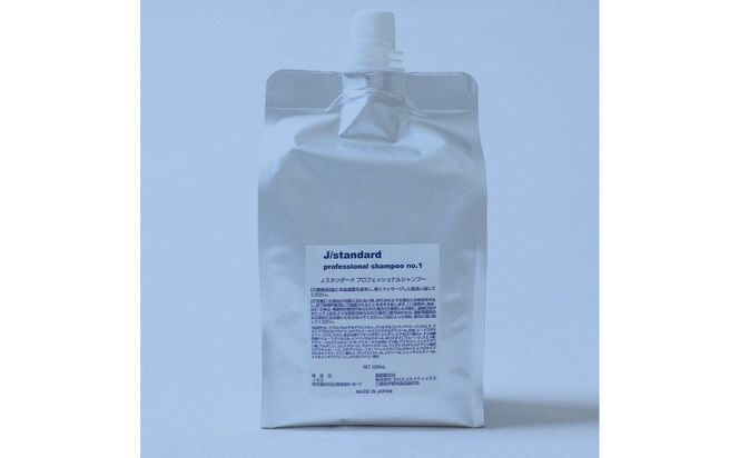 yOdɉszwJ/standardxVv[Eg[gg1000̃Zbg 242161_DB002