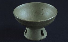 寒風須恵器　高坏（作：三浦 雅人） 民芸品 工芸品 