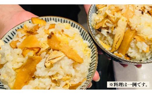 【日本料理ひたち野いしざき】季節のおまかせコース料理 ペアお食事券(10,500円相当) [BO014us]