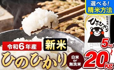 お米 おかんちゃんのおこめ 10Kg×3袋 国内産 精米24.8中旬 送料 お米 おかんちゃんのおこめ 10Kg×3袋 国内産 精米24.8中旬 送料