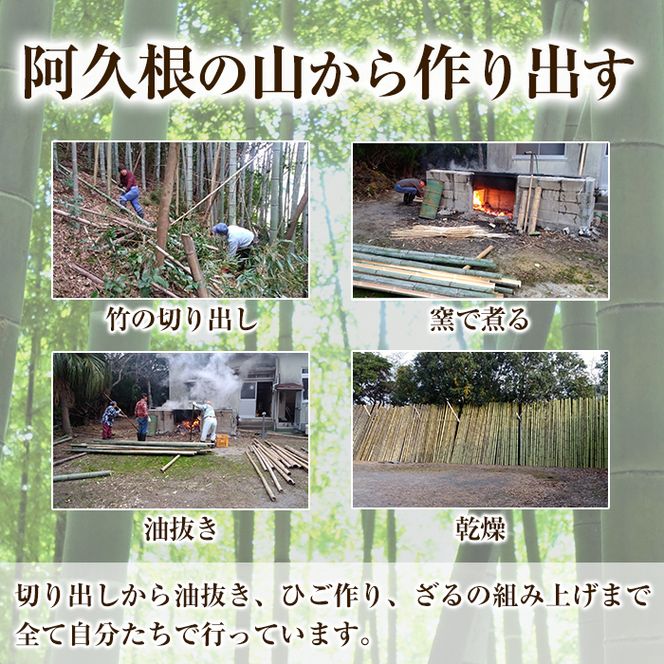 ＜大・中・小＞竹細工 丸ザル(合計3枚)竹 竹製品 工芸品 雑貨 ざる 日用品 手編み 手作り 皿 お皿【シルバー人材センター】akn013-12