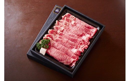 【期間限定】特選近江牛定期便（３カ月）梅コース（近江牛マスター中級編）【ZZ58W】（滋賀県　近江八幡市）