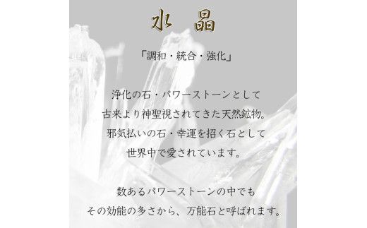 【水晶石鹸】生産者の顔が見えるオーガニック・プレミアム石鹸【2個セット】　※離島への配送不可