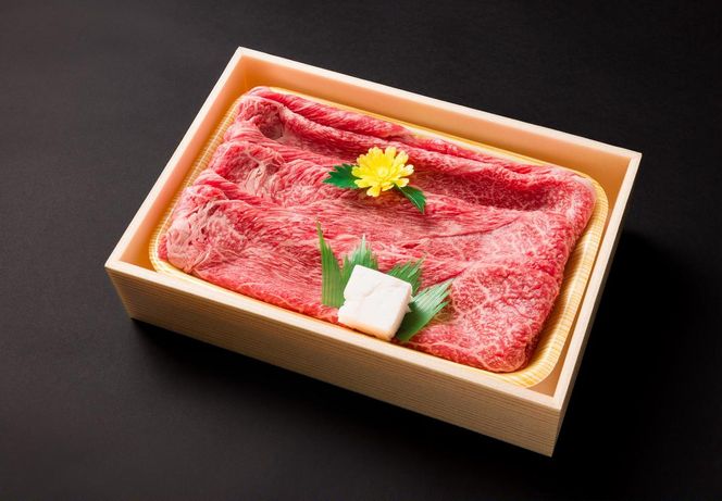 【最短7営業日発送】【幻の神戸ビーフ】特選 黒田庄和牛（すき焼き用モモ・ウデ、400g）≪冷蔵でお届け≫（tokusan-6）