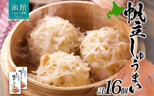 ykCَszkC イ܂ 8 2 v16 CN イ܂ VE}C Ĕ Ⓚ Y ق z^e   y  _S ٓ W  ك^ixHi َs_HD134-012