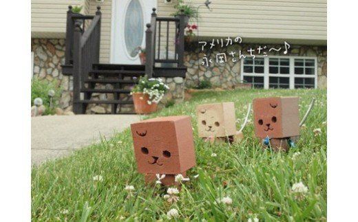 ごきげんしっぽ♪ れんがニャン H032-086