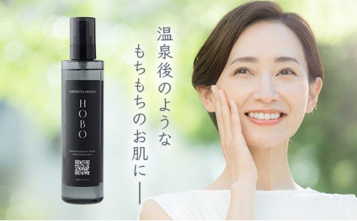 ＨＯＢＯ温泉導入化粧水  200ml