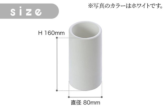 soil ツールコンテナ【ホワイト】日本製 ソイル 珪藻土 水滴 吸水 速乾 ツールコンテナ キッチンツール キッチンツールスタンド 箸立て 箸入れ はし立て アスベスト不使用|drlz-100101a