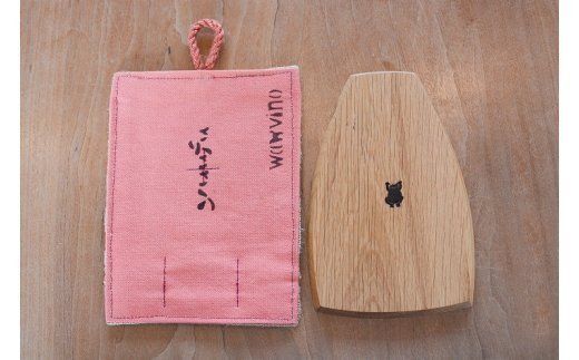 ＜ワインボトル・コースター2枚セット(木製、手染め綿麻素材 赤各1枚)＞ K15_0003_1