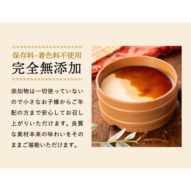 【タズミの卵使用】福来呂風凛（ふくろうぷりん）2個入り×2箱　007DA001N.／ プリン 鳥取県産 大山「白バラ牛乳 純生クリーム」市川町の「タズミの卵」使用 