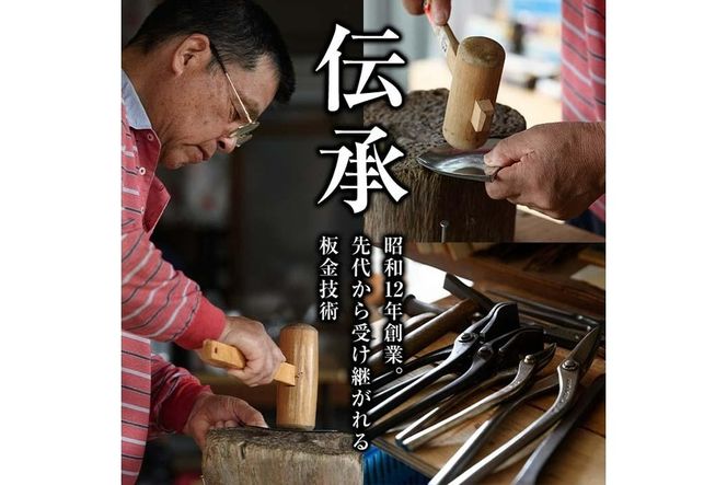 板金職人が作るトタンの保存丸缶 (小)(幅約22cm×高さ約22cm) 保存缶 雑貨 日用品 金属加工 職人 手作り 手仕事 大分県 佐伯市 防災【FH04】【吉岡板金】