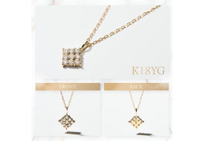 【選べる地金 PT(プラチナ)/K18イエローゴールド/K18ピンクゴールド】ダイヤモンドペンダント（スクエア）  PT MJ-1146/K18YG MJ-1147/K18PG  MJ-1148  ペンダント ダイヤモンド ジュエリー ネックレス ダイヤ アクセサリー 品質保証書付き 山梨 富士吉田