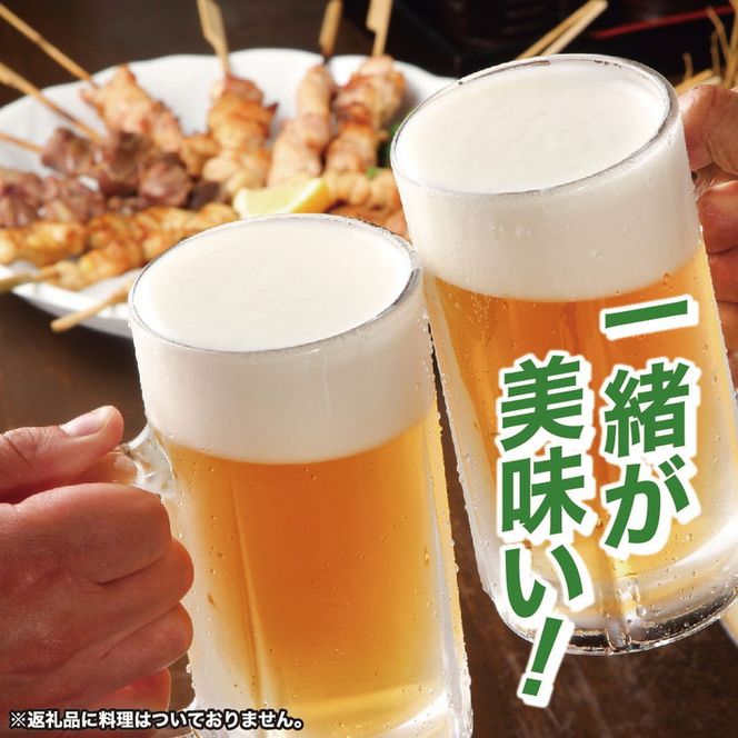 【熨斗 (無地)】【のし・包装対応】 アサヒビール アサヒ ザ・リッチ 350ml×1ケース(24缶) 発泡酒 新ジャンル 第3のビール 守谷市 熨斗 ラッピング