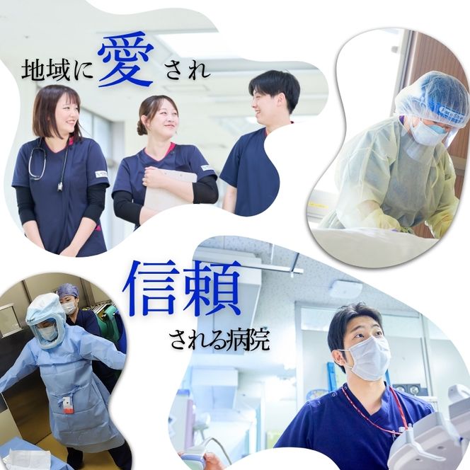 【返礼品なしの寄附】 【寄付額100,000円】京都中部総合医療センター ～地域の拠点病院として、患者さん中心の良質な医療を行い、地域に愛され信頼される病院を目指す～