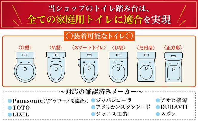 【保育士が監修】 トイレ踏み台 トイレ 踏み台 木製 アイボリー 【kw0286-0050-1】