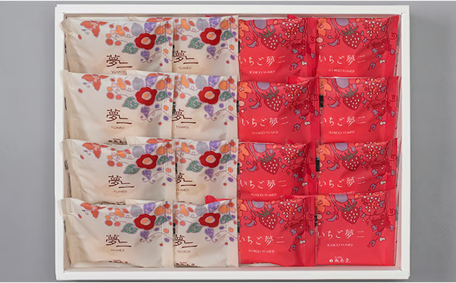 和菓子 敷島堂 夢二といちご夢二 16個入 第26回全国菓子大博覧会名誉総裁賞受賞 [№5735-0904]