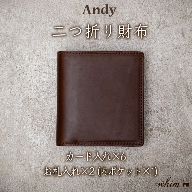 二つ折り財布 Andy 日本製 革製品 本革 レザー 手作り 選べるカラー