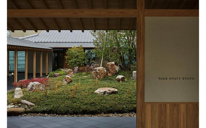 【パーク ハイアット 京都】《クリスマス限定》丹波産黒豆のシュトーレン｜京都 人気ホテル 特製スイーツ グルメ［ 特製シュトーレン 丹波産黒豆 クリスマス 人気 おすすめ ケーキ お菓子 洋菓子 ギフト プレゼント 贈答 お取り寄せ 通販 送料無料 ふるさと納税 ］ 261009_A-DX013