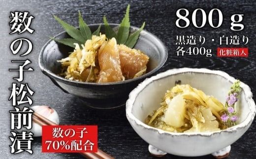 ykCَsz ̎qOЂZbgWOOiEeSOOj_HD108-003