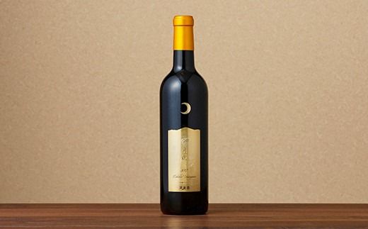 FYN6-240 【数量限定】月山山麓ワイン「月虎」カベルネ・ソーヴィニヨン（赤）720ml ミディアムボディ 辛口 山形県 西川町