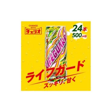 チェリオ　ライフガード500ml缶[062N02]