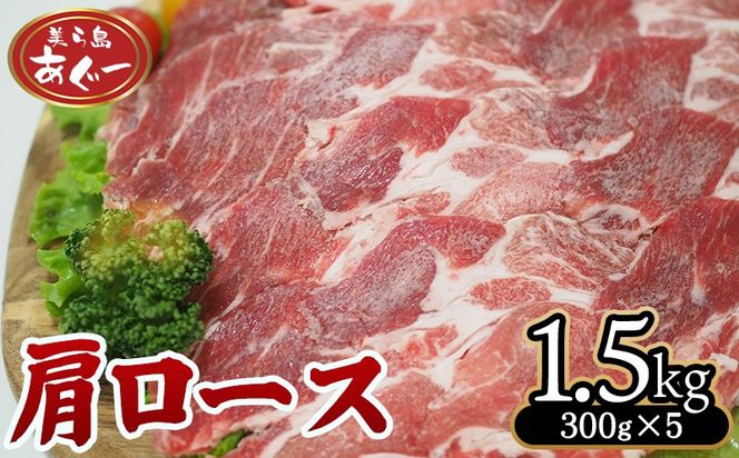 yꌧXzy瓇[z@[X@1500gy300×5pbNz [ [X  X ؓ  Y ܂  Ԃ AO[ Hi    Ȃ okinawa Ⓚ ܂₩ |