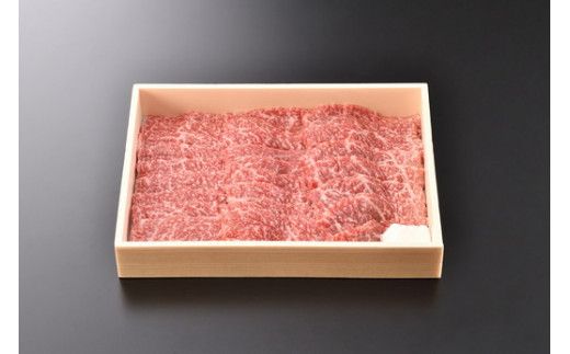 近江牛焼肉用モモ【500g】【DK03W】（国産牛　和牛　ブランド牛　ブランド和牛　黒毛和牛　牛肉　肉　高級　人気　おすすめ　神戸牛　松阪牛 に並ぶ 日本三大和牛 近江牛）