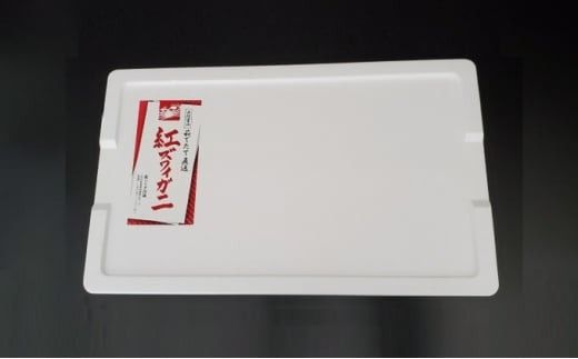 【冷蔵・ボイル済】魚卸問屋のベニズワイガニ 900g級以上×2杯｜はりたや 魚貝類 魚介類 海鮮 ずわい蟹 ずわいガニ 紅ズワイガニ 大きい セット 濃厚かにみそ 蟹しゃぶ 蟹飯 カニ鍋 人気 豪華 お取り寄せ 北陸 富山県 富山湾 魚津市 送料無料 ※2025年9月下旬～2026年5月下旬頃に順次発送予定 ※北海道・沖縄・離島への配送不可