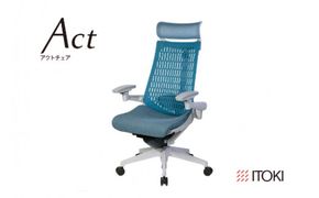 イトーキ 『アクトチェア』エクストラハイバック抵抗付きウレタンキャスター張地：ダックブルー（KG427JEEMGB4A4F）【EI070W1】