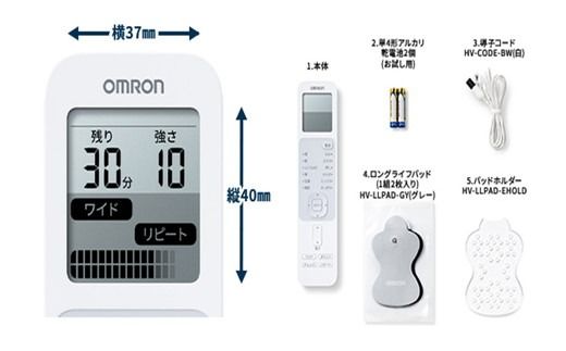 【3.7-7】オムロン　低周波治療器　HV-F230-JE3